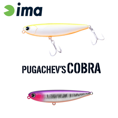 Vobler Ima Pugachevs Cobra 90 90mm 12gr 211 Violet Shiner