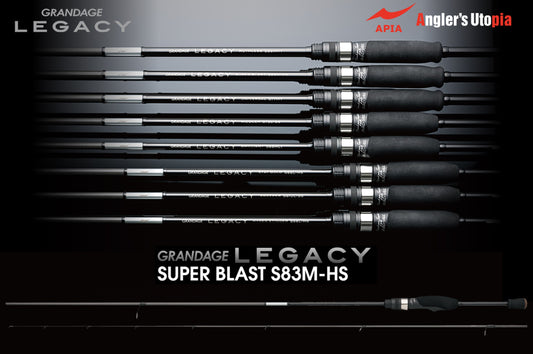 Lanseta Spinning Apia Apia Grandage Legacy Super Blast S83m-hs 2.51 2-15gr