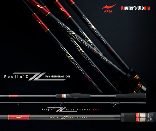 Lanseta Spinning Apia Apia Foojin Z Last Resort 90h 2.74m 10-63gr