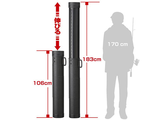 Prox Round Air Case Px937183k Black 100-177cm