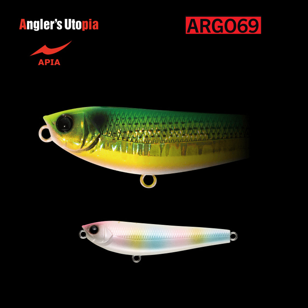 Vobler Apia Argo 69 8.5gr 69mm 05 Pearl Candy