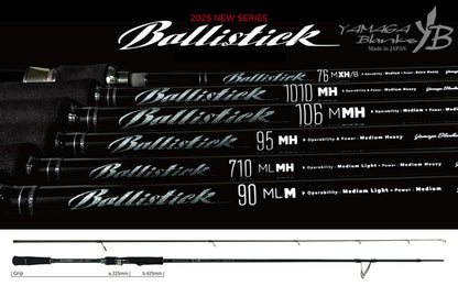 Lanseta Spinning Yamaga Blanks Yamaga Ballistick 710ml-mh 2.394 2-40gr Fuji Sic K Titanium
