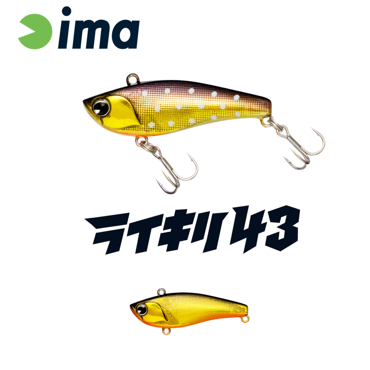 Vobler Ima Raikiri Vibration 43s 43mm 4gr 002 Gold Back