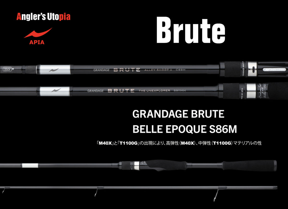 Lanseta Spinning Apia Apia Grandage Brute Belle Epoque S86m 2.59m 5-32gr