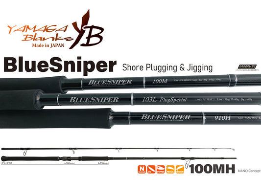 Lanseta Spinning Yamaga Blanks Yamaga Blue Sniper 100m-mh Nano 3.07m 120gr