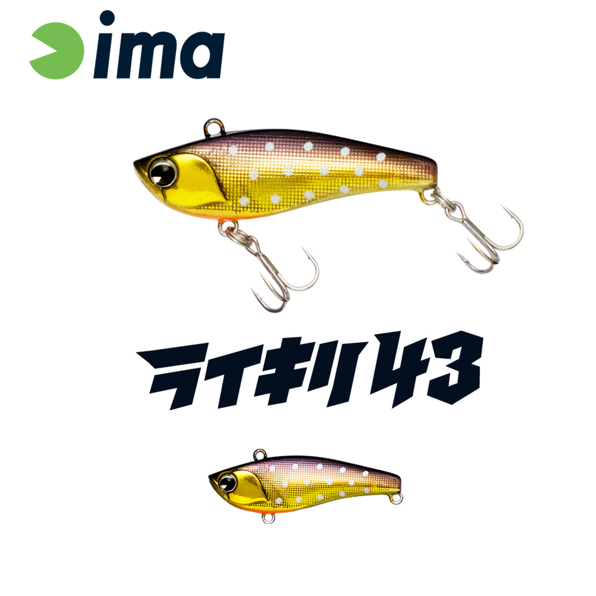 Vobler Ima Raikiri Vibration 43s 43mm 4gr 010 Char