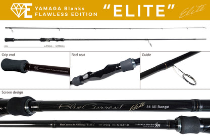 Lanseta Spinning Yamaga Blanks Yamaga Blue Current 86tz All Range Elite 2.58m 3-21gr Fuji Titanium Torzite