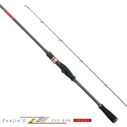 Lanseta Spinning Apia Apia Foojin'z 6th Everun S86ml 2.59m 3-28gr