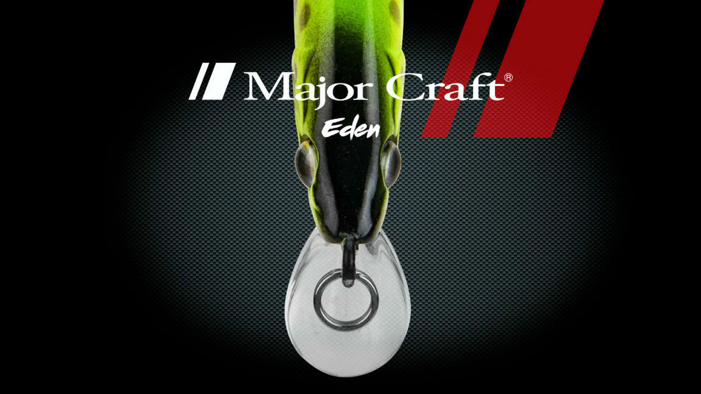 Vobler Major Craft Finetail Eden 45ss 4.5cm 3.0gr #011 Green Gold Yamame