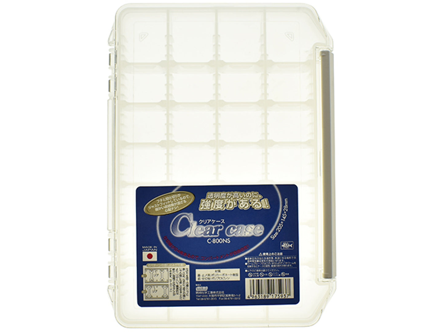 Cutie Meiho C-800ns Case Clear