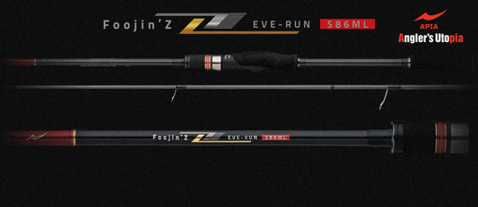 Lanseta Spinning Apia Apia Foojin'z 6th Everun S86ml 2.59m 3-28gr