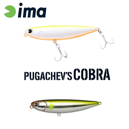 Vobler Ima Pugachevs Cobra 90 90mm 12gr 007 Ayu