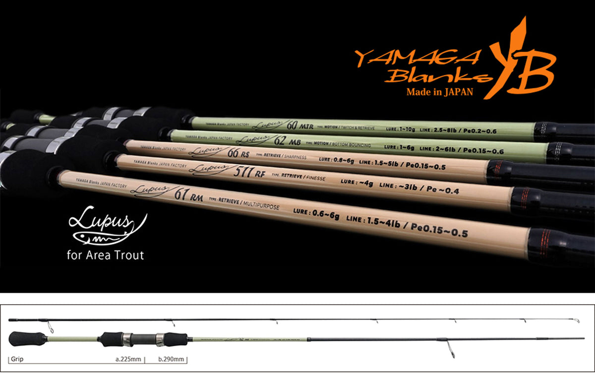 Lanseta Spinning Yamaga Blanks Yamaga Blanks Lupus Area 62mb Motion 1.865m 1-6gr