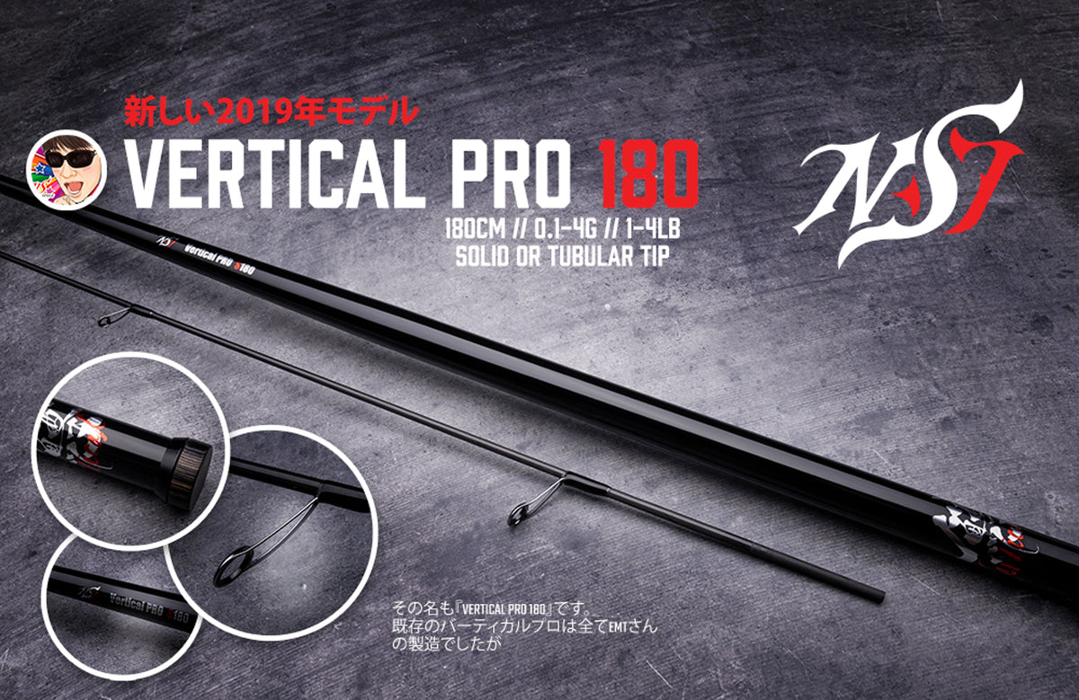 Lanseta Spinning Neo Style Vertical Pro Neo Style T180 0.1-4gr Tubular