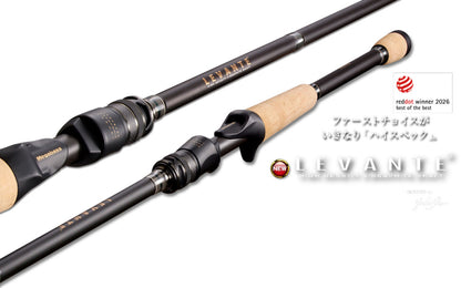 Lanseta Spinning Megabass Megabass Levante P3 F3.1/2-70lvs Shakyhead 213cm 3.5-14gr