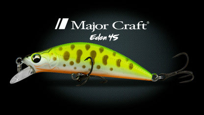 Vobler Major Craft Finetail Eden 45ss 4.5cm 3.0gr #011 Green Gold Yamame