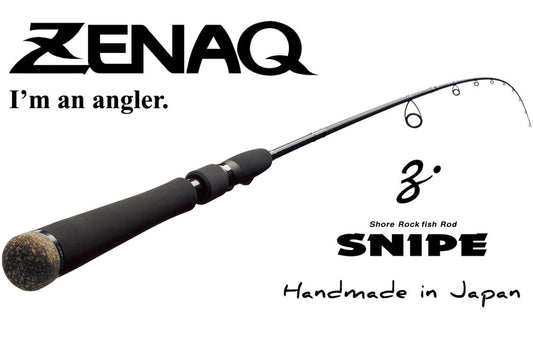 Lanseta Spinning Zenaq Zenaq Snipe S78xx Rg 7'8" 238cm 6-35gr Fuji Titanium Sic