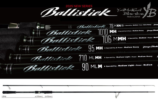 Lanseta Spinning Yamaga Blanks Yamaga Ballistick 95mh 2.876m 8-50gr Fuji Sic K Titanium