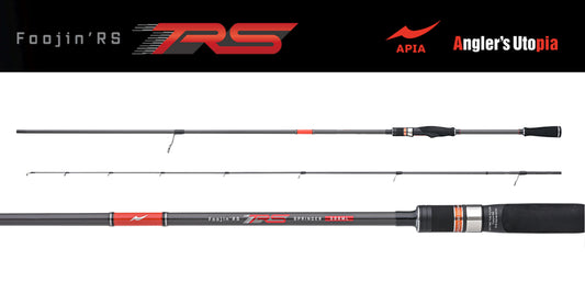 Lanseta Spinning Apia Apia Foojin Rs Springer 88ml 2.64m 5-32gr