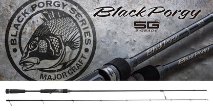 Lanseta Spinning Major Craft Lanseta Major Craft Blackporgy 5g Bpss-782m Fast 2.38m 4-20gr