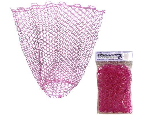 Plasa Minciog Prox Px89419p Replacement Rubber Net Pink 31.7 X 23.3 X 24(depth)cm