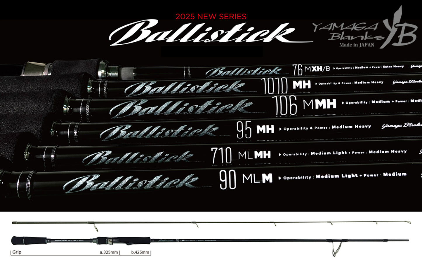 Lanseta Spinning Yamaga Blanks Yamaga Ballistick 710ml-mh 2.394 2-40gr Fuji Sic K Titanium