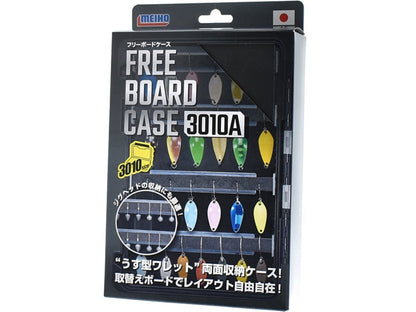 Cutie Meiho Free Board Case 3010a Black
