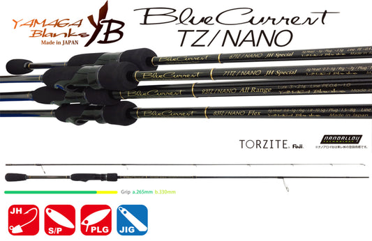 Lanseta Spinning Yamaga Blanks Yamaga Blue Current 71tz Nano 2.175m 7gr Fuji Titanium Torzite