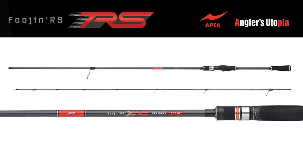 Lanseta Spinning Apia Apia Foojin Rs Springer 88ml 2.64m 5-32gr