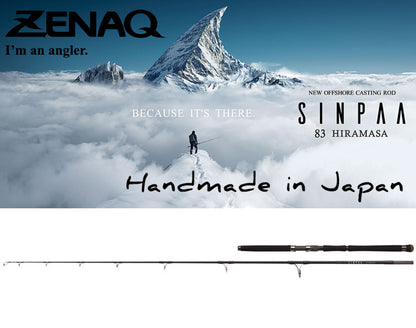 Lanseta Spinning Zenaq Zenaq Sinpaa 83 Hiramasa 8'3" 252cm 65-130gr