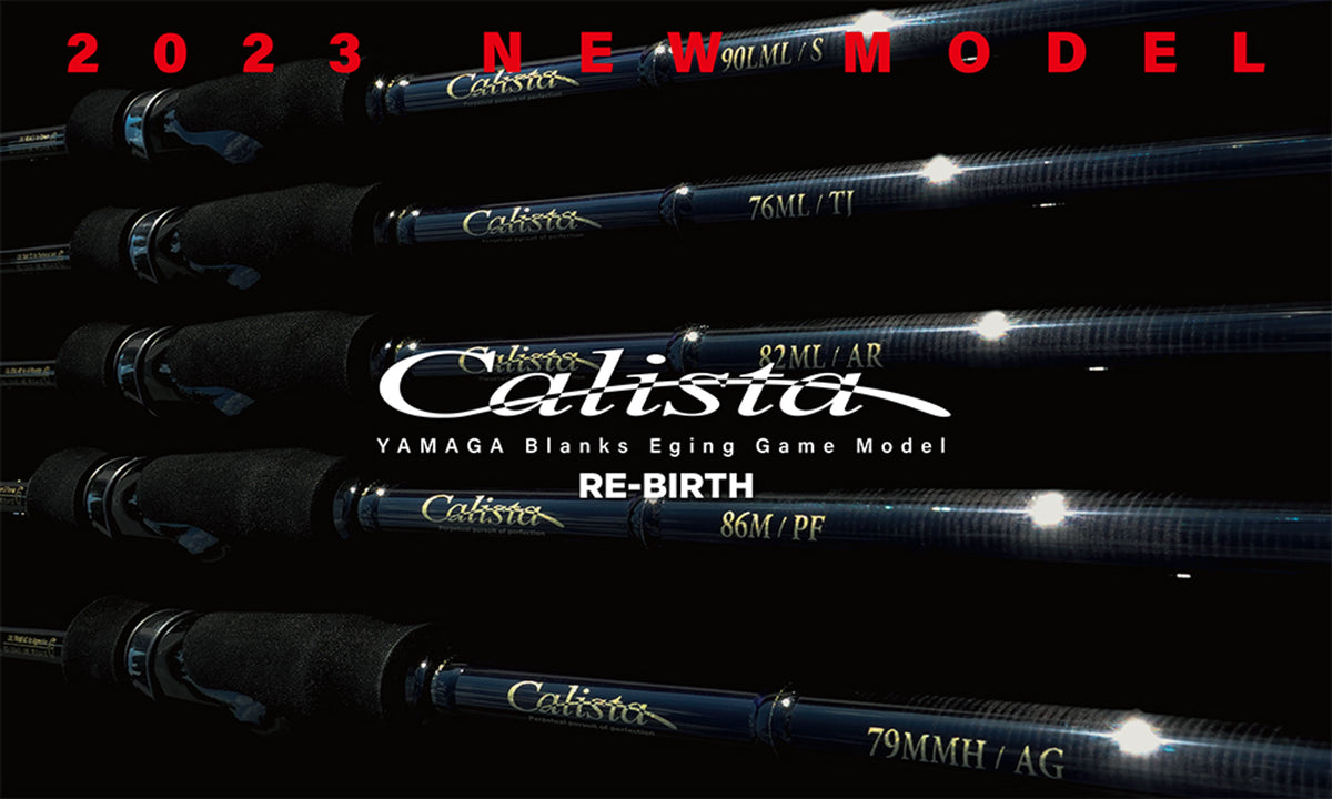 Lanseta Spinning Yamaga Blanks Yamaga Calista 79mmh/ag Aggressive 2.38m 35gr Fuji Titanium Torzite