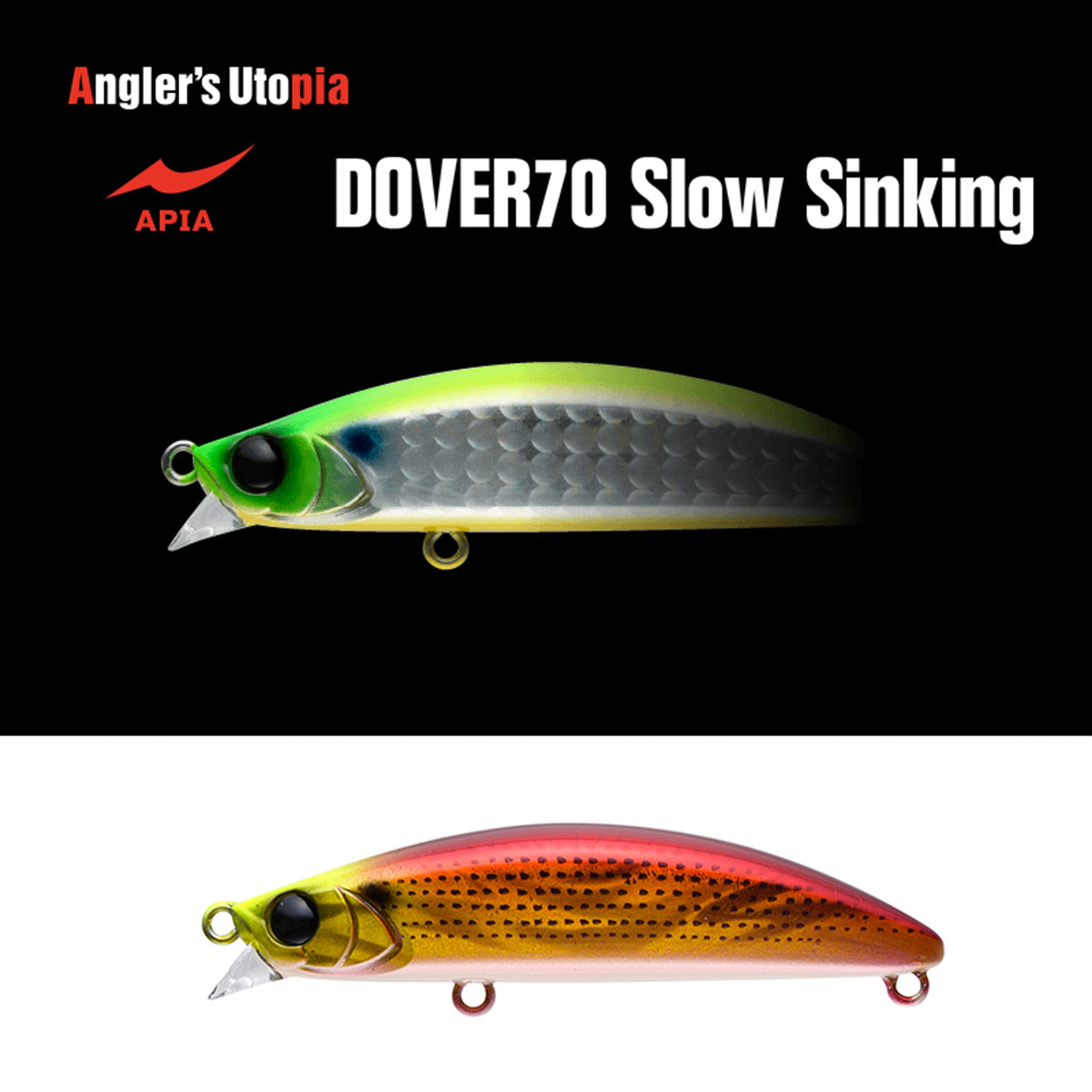 Vobler Apia Dover 70 Slow Sinking 70mm 10gr 01 Red Gold Konoshiro