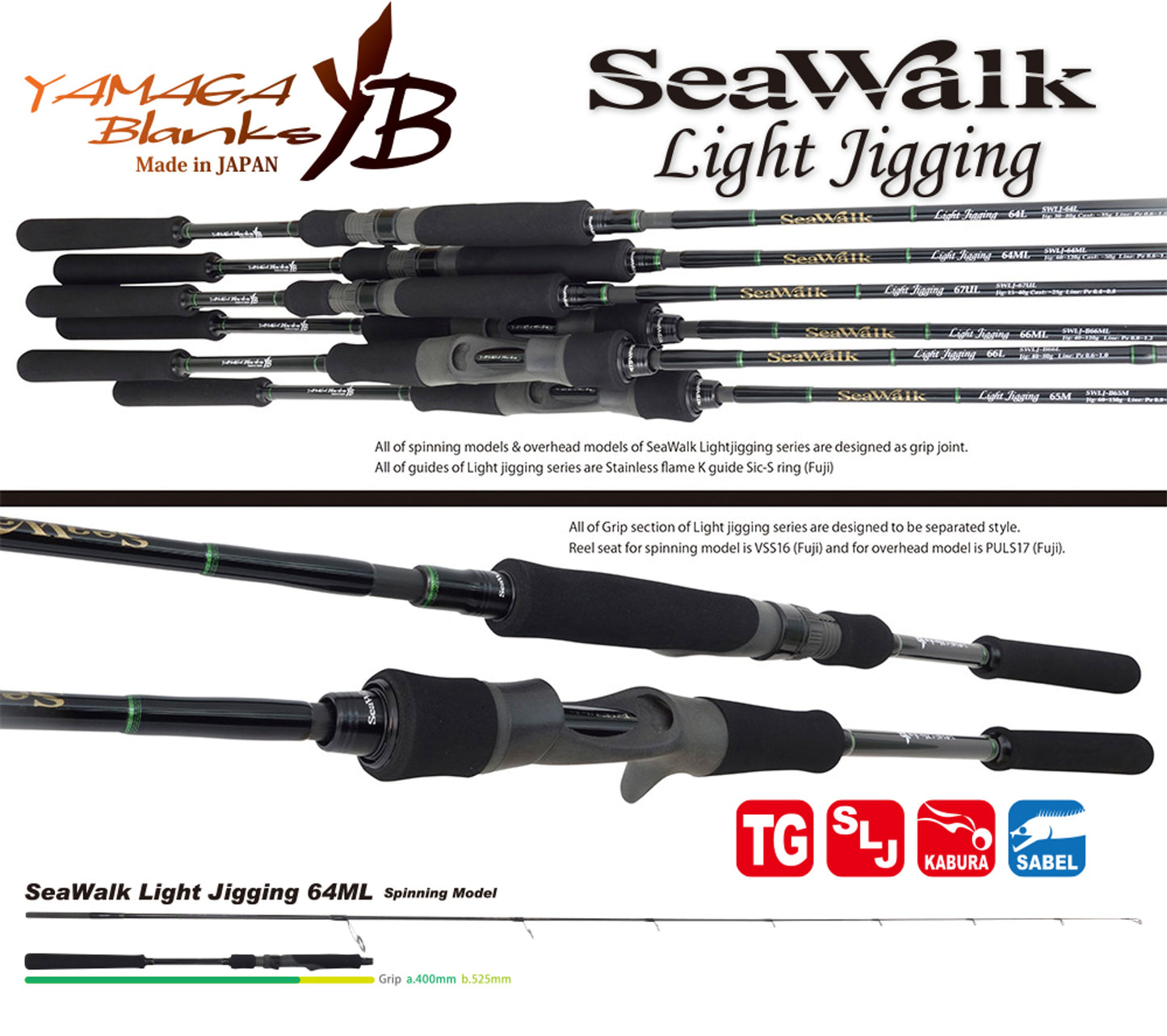 Lanseta Spinning Yamaga Blanks Yamaga Seawalk Light Jigging 64ml 1.935m 50gr