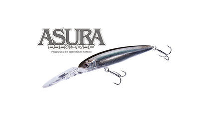 Vobler O.S.P Osp Asura89 Ex Dr Sf 89mm 11.8gr L16a Duzzler Baby Gill