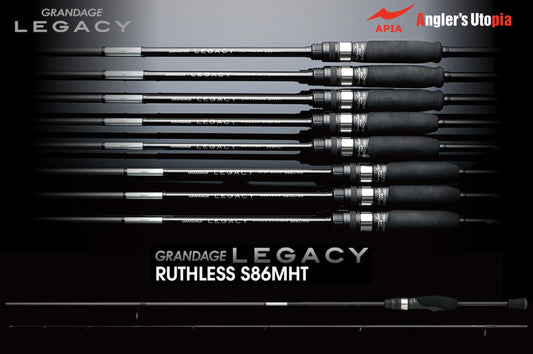 Lanseta Spinning Apia Apia Grandage Legacy Ruthless S86mht 2.59m 2-18gr
