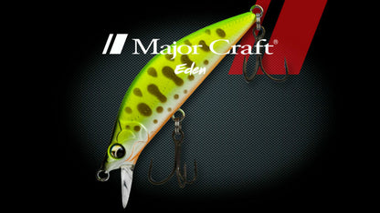 Vobler Major Craft Finetail Eden 45ss 4.5cm 3.0gr #011 Green Gold Yamame