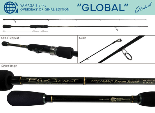 Lanseta Spinning Yamaga Blanks Yamaga Blue Current 77tz Nano Global Stream Special 2.31m 1.5-13gr Fuji Titanium Torzite