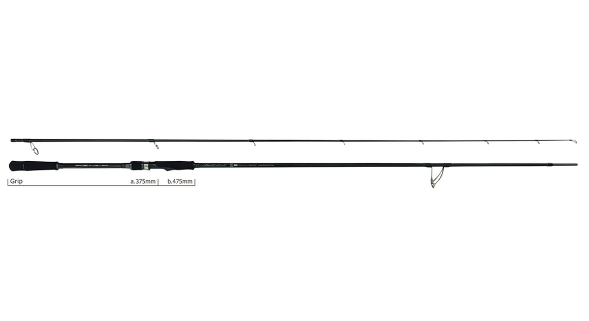 Lanseta Spinning Yamaga Blanks Yamaga Ballistick 95mh 2.876m 8-50gr Fuji Sic K Titanium