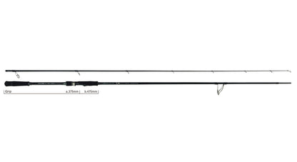 Lanseta Spinning Yamaga Blanks Yamaga Ballistick 95mh 2.876m 8-50gr Fuji Sic K Titanium