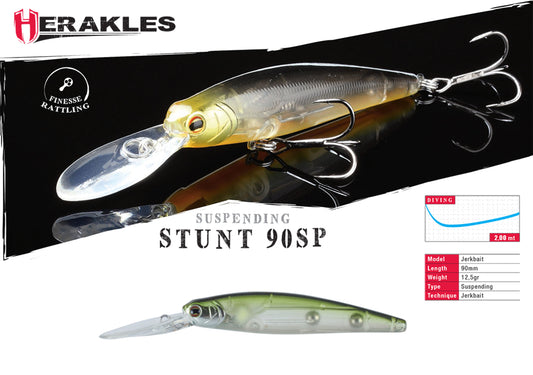 Vobler Herakles Stunt 90sp 9.0cm 12.5cm Flash Ayu