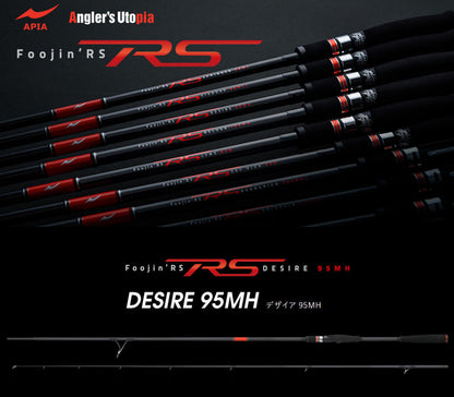 Lanseta Spinning Apia Apia Foojin Rs Desire 95mh 2.87m 10-50gr