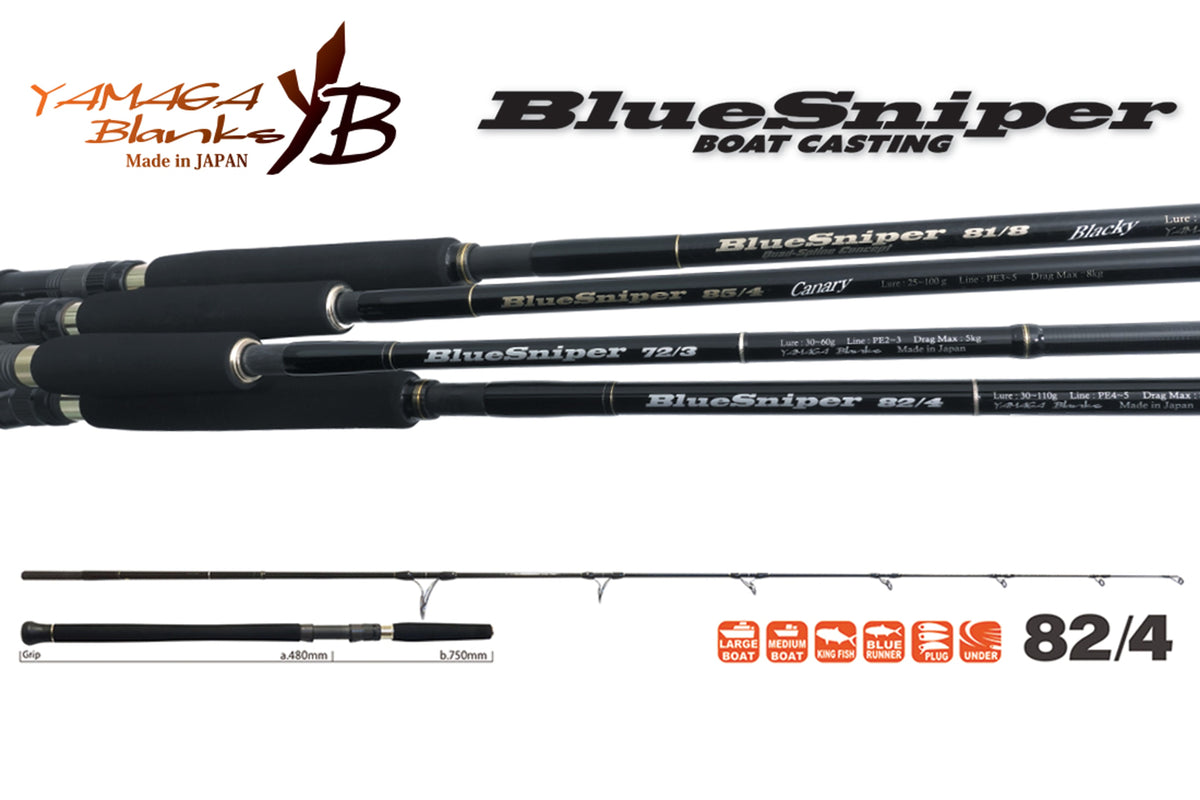 Lanseta Spinning Yamaga Blanks Yamaga Blue Sniper 82/4 2.52m 30-110gr