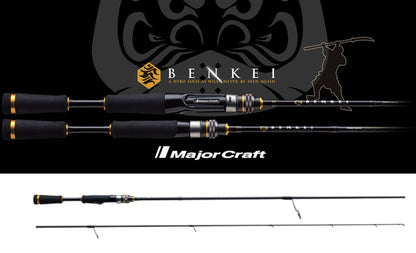Lanseta Spinning Major Craft Lanseta Major Craft Benkei Bis-682ml R.fast 2.03m 1/8-3/8oz 3.5-10.5gr