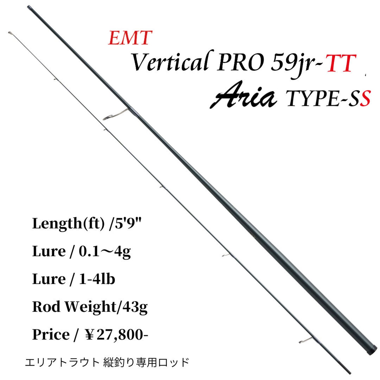 Lanseta Spinning Neo Style Vertical Pro Neo Style 59jr-st Type-ss 5'9 180