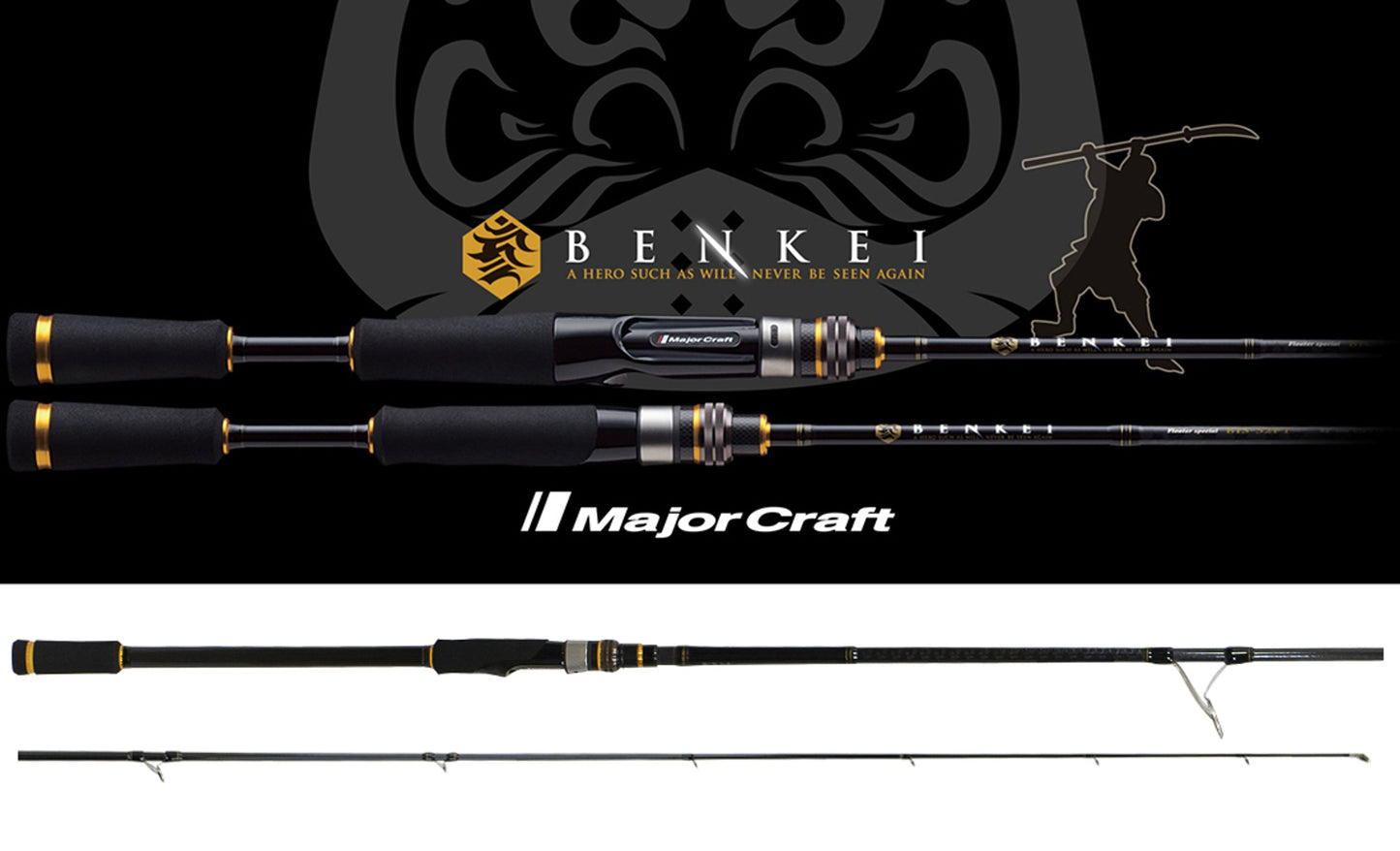 Lanseta Spinning Major Craft Lanseta Major Craft Benkei Bis-732xh R.fast 2.21m 10-56gr