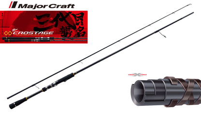 Lanseta Spinning Major Craft Lanseta Major Craft Crostage Crx-702ml/s R.fast 2.13m 6-28gr