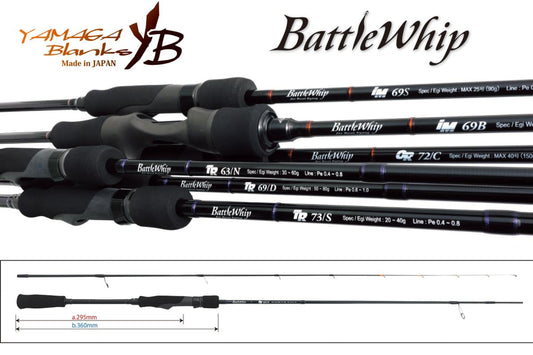 Lanseta Spinning Yamaga Blanks Yamaga Battle Whip Tr 63/n 1.92m 30-60gr