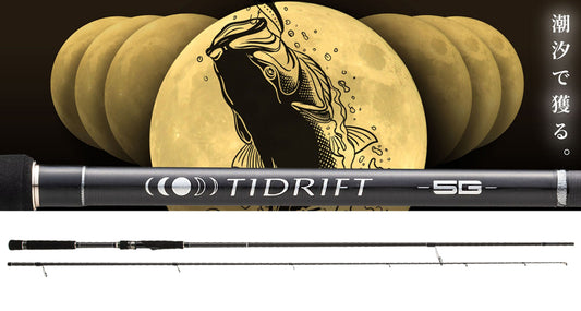 Lanseta Spinning Major Craft Lanseta Major Craft Tidrift 5g Td5-862l/ml R.fast 2.62m 5-30gr