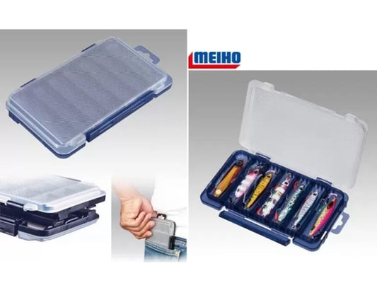 Cutie Meiho Lure Game Case J