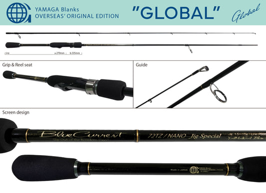 Lanseta Spinning Yamaga Blanks Yamaga Blue Current 72tz Nano Global 2.185m 1.5-15gr Fuji Titanium Torzite